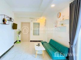 1 Bedroom Apartment for sale at Condo Location Meanchey Price : 56,000USD (Can negotiation) Floor 13 1 bedroom Size 40.50m2 , Tuol Svay Prey Ti Muoy, Chamkar Mon
