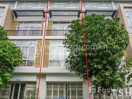 4 បន្ទប់គេង ខុនដូ for rent at TS1294 - Townhouse for Rent in Chroy Changva area, សង្កាត់​ជ្រោយ​ចង្វា