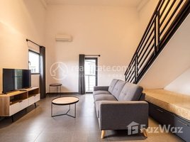 1 បន្ទប់គេង អាផាតមិន for rent at A Beautiful Duplex 1-Bedroom Apartment for Rent in Toul Kork Area, Tuek L'ak Ti Pir