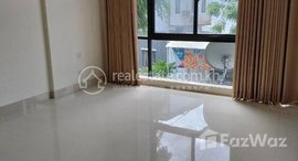 Available Units at FLAT HOUSE FOR RENT IN BOREY PENG HUOTH BOERNG SNOR