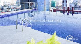 មានបន្ទប់ទំនេរនៅ Lovely 3Bedrooms Apartment for Rent in BKK1 1,000USD 72㎡