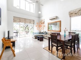 3 Bedroom Apartment for sale at ខុនដូសម្រាប់លក់នៅជិតមាត់ស្ទឹង, ក្រុងសៀមរាប/3 Bedrooms Condo for Sale in Krong Siem Reap-Riverside, Sala Kamreuk, Krong Siem Reap, Siem Reap