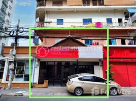 Studio Shophouse for rent in Moha Montrei Pagoda, Olympic, Boeng Keng Kang Ti Muoy