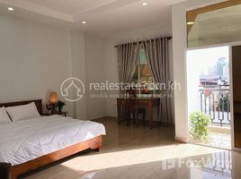 1 បន្ទប់គេង អាផាតមិន for rent at Rent Phnom Penh Chamkarmon Tonle Bassac 1Rooms 55㎡ $400, សង្កាត់ទន្លេបាសាក់