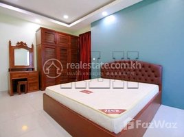 2 Bedroom Apartment for rent at 𝟐 𝐁𝐞𝐝𝐫𝐨𝐨𝐦 𝐀𝐩𝐚𝐫𝐭𝐦𝐞𝐧𝐭 𝐅𝐨𝐫 𝐑𝐞𝐧𝐭 𝐈𝐧 𝐏𝐡𝐧𝐨𝐦 𝐏𝐞𝐧𝐡, Tonle Basak, Chamkar Mon