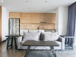 2 Bedroom Apartment for rent at TS570B - Condominium Apartment for Rent in Toul Kork Area, Tuek L'ak Ti Muoy