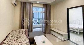 Available Units at Condo 1-Bedroom for sale at Begonia Sen Sok Town
