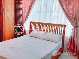1 បន្ទប់គេង អាផាតមិន for rent at One bedroom apartment for rent, Boeng Kak Ti Pir
