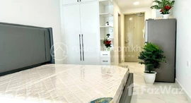 Available Units at Studio Condo for Rent and Sale I Condo Arakawa