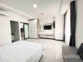1 បន្ទប់គេង ខុនដូ for rent at Apartment Rent $650 7-Makara Bueongprolit 1Room 55m2, Boeng Keng Kang Ti Pir