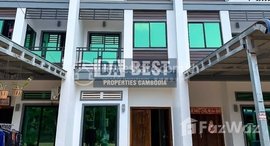 មានបន្ទប់ទំនេរនៅ DABEST PROPERTIES: Flat House for Sale in Siem Reap-Sangkat Sambour 
