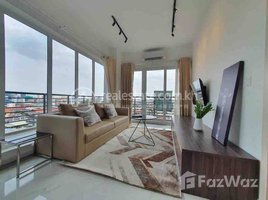 1 Bedroom Condo for rent at Nice studio room for rent with fully furnished, Boeng Tumpun