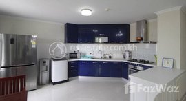 Available Units at Two Bedroom for rent at bkk1 