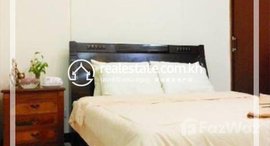 មានបន្ទប់ទំនេរនៅ Two Bedroom for rent in Boeung Kak-2 (Toul Kork),