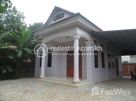 Studio House for rent in Wat Bo Primary School, Sala Kamreuk, Sala Kamreuk