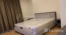 មានបន្ទប់ទំនេរនៅ Brand new one bedroom for rent at olympia