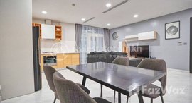 មានបន្ទប់ទំនេរនៅ Apartment for rent, Rental fee 租金: 1,380$/month(Can negotiation)