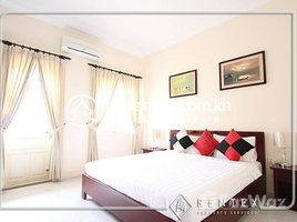 3 Bedroom Apartment for rent at 3Bedroom Apartment for Rent-(Boueng Kork II), Tuek L'ak Ti Muoy, Tuol Kouk
