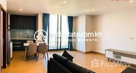 មានបន្ទប់ទំនេរនៅ 1 Bedroom Condo for rent on Chroy Chang Va