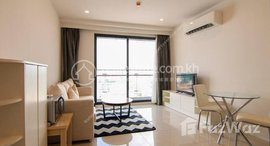 Available Units at BKK1 | Modern 1 Bedroom Condo For Rent | $750/Month