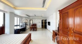 មានបន្ទប់ទំនេរនៅ Apartment for Rent in Tonle Bassac 