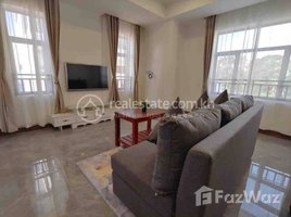 1 Bedroom Condo for rent at Nice One Bedroom For Rent, Chey Chummeah