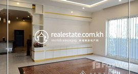 មានបន្ទប់ទំនេរនៅ Villa for Sale in Borey Vimean Pnhom Penh, Russey Keo