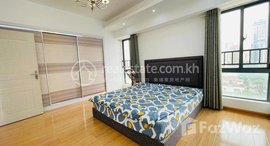 Available Units at Bkk1 one bedroom One bathroom Condo for rent