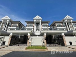 5 Bedroom Villa for rent at Borey Peng Huoth: The Star Mera Garden, Cheung Aek, Dangkao, Phnom Penh