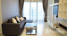 មានបន្ទប់ទំនេរនៅ Two Bedroom Serviced Apartment For Rent in BKK 1