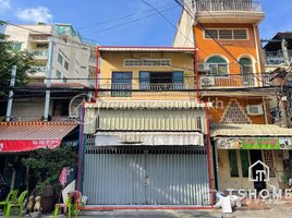 Studio Shophouse for rent in Khema International Polyclinic, Boeng Keng Kang Ti Muoy, Tonle Basak
