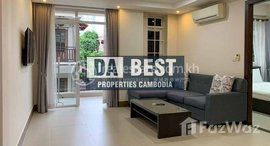 Available Units at Spacious 1 Bedroom Apartment for Rent in Phnom Penh- BKK2