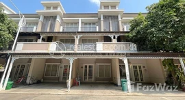 Available Units at Borey Peng Huoth: The Star Platinum Eco Delta