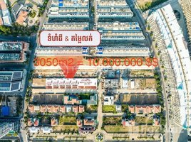  Land for sale in Phnom Penh, Tonle Basak, Chamkar Mon, Phnom Penh