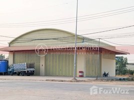 Studio Warehouse for rent in Phnom Penh, Khmuonh, Saensokh, Phnom Penh