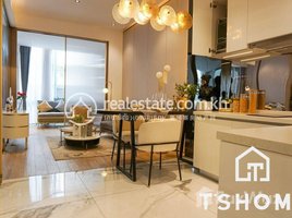 2 Bedroom Apartment for sale at Best Condominium for Invest in Koh Norea Near Koh Pich Phnom Penh., Nirouth