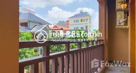 មានបន្ទប់ទំនេរនៅ DABEST PROPERTIES: 2 Bedroom Apartment for Rent in Phnom Penh-Toul Tum Poung