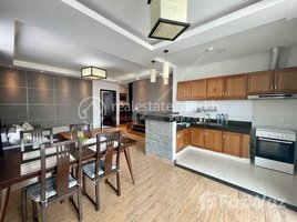 1 បន្ទប់គេង អាផាតមិន for rent at BKK1 | Modern 1 Bedroom Apartment For Rent | $750/Month, Tuol Svay Prey Ti Muoy