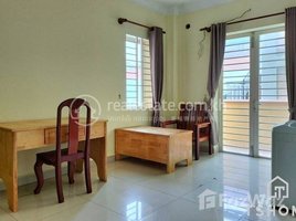 1 Bedroom Apartment for rent at TS1725 - Nice 1 Bedroom Apartment for Rent in Toul Tompoung area, Tonle Basak, Chamkar Mon
