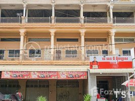 6 Bedroom Villa for sale in Mean Chey, Phnom Penh, Boeng Tumpun, Mean Chey