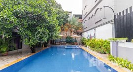 មានបន្ទប់ទំនេរនៅ Studio Apartment for Rent with Pool-5mn from Old market Siem Reap city