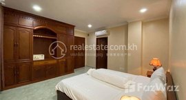 Available Units at One bedroom apartment for rent in Toul Tom pong