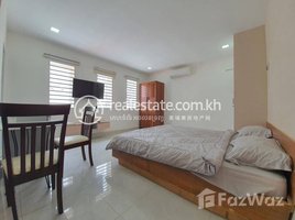 1 Bedroom Apartment for rent at Studio for rent $300 per month, Tonle Basak