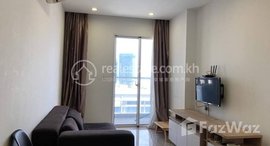 Available Units at Condo for Rent in Chamkarmon
