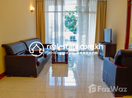 2 Bedroom Condo for rent at Serviced Apartment For Rent In BKK1 , Boeng Keng Kang Ti Muoy