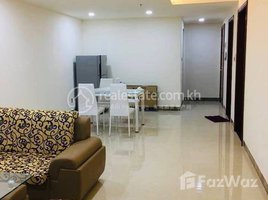 1 Bedroom Apartment for rent at Rent Phnom Penh Prampi Makara Veal Vong 1Rooms 70㎡ $650, Tonle Basak