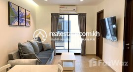 មានបន្ទប់ទំនេរនៅ 2 Bedroom Apartment for rent at Urban Village 
