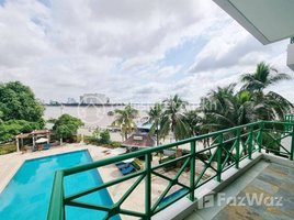 3 បន្ទប់គេង អាផាតមិន for rent at 3 Bedrooms Premium Serviced Apartment For Rent in Chak Tomuk, Khan Daun Penh , Chakto Mukh
