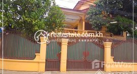 មានបន្ទប់ទំនេរនៅ Villa for Rent in BKK-3 (Chamkarmon) ,