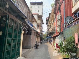 2 Bedroom Apartment for sale at 🏦Flat House for Urgent sale (Negotiable), ABA Loan Available (@6.5% p.a. up to 25 Years repayment term), Tuek L'ak Ti Bei, Tuol Kouk